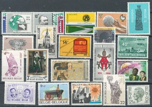 LOTE DE SELLOS DIFERENTES CONMEMORATIVOS COLECCIÓN BELGA EUROPA MNH (BELGE 216) - Imagen 1 de 1