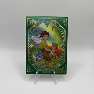 Brock KDJL-HR-011 Eif Baby Carta Pokemon Cinese Singola - Foto 1 di 2