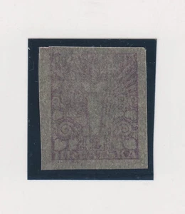 CROATIA,SHS, rare proof on thin paper II - Picture 1 of 1