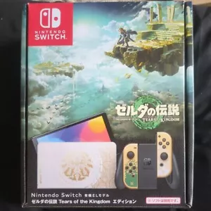 Consola Nintendo OLED Switch Legend of Zelda Tears of the Kingdom Edition Usada - Imagen 1 de 4