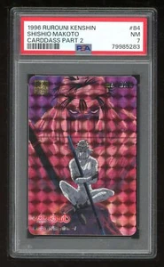 Rurouni Kenshin Japanese Carddass 2 84 PSA 7 79985283 - Picture 1 of 2
