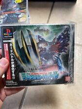 Digimon World Digital Card Battle PS 1 PS1 PlayStation Japan US Seller NEW/Seal!