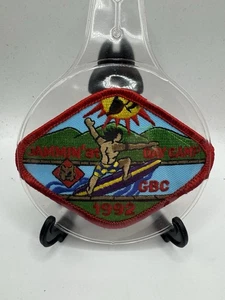 Vintage Boy Scouts of America Patch Jammin At Day Camp 1992 GBC BSA - Bild 1 von 2
