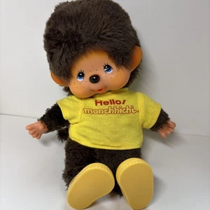 1982 Meiji Seika Not for Sale Monchhichi - Picture 1 of 19