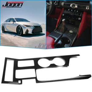 Carbon Console Gear Shifter Panel Trim For Lexus IS 300 350 500 IS F Sport 2021+ - Picture 1 of 10