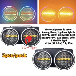 2PC/150W LED COB Par Light Stage Lighting DMX DJ Party Audience Blinder Light - Picture 1 of 8