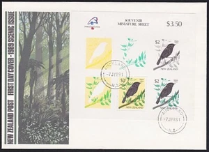 NEW ZEALAND 1989 PhilexFrance mini sheet on FDC - ACS cat NZ$75............B2126 - Picture 1 of 1