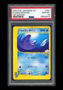 PTCG Pokemon PSA10 GEM MT Clair's Mantine 2001 051/141 VS 1st ED. Japanese - Picture 1 of 2
