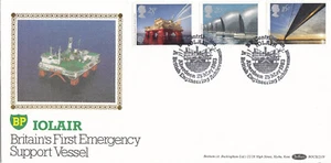 Engineering GB Benham BOCS(2)19a FDC IOLAIR Aberdeen 1983 CLEARANCE (136731) - Picture 1 of 1