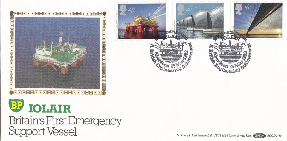 Engineering GB Benham BOCS(2)19a FDC IOLAIR Aberdeen 1983 CLEARANCE (136731) - Image 1 of 1