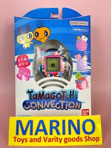 Tamagotchi 20th anniversary Connection Candy Party Bandai Namco New Japan - Picture 1 of 12