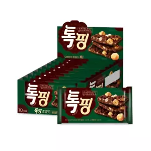 10X Orion Tokping Avellana Granola Chocolate Snack Paquetes Completos 43g Coreano - Imagen 1 de 16