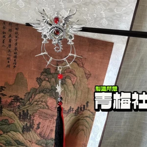 Heaven Official's Blessing San Lang Hua Cheng Kopfbedeckung Haarschmuck Requisite Cos - Bild 1 von 8