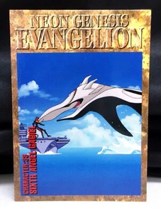 Sixth Angel Gagiel CH33 (2nd) 1996 Neon Genesis Evangelion CARDDASS MASTERS CARD - Picture 1 of 2