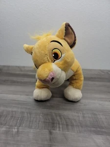 Simba Lion King Plush The Disney Store - Picture 1 of 9