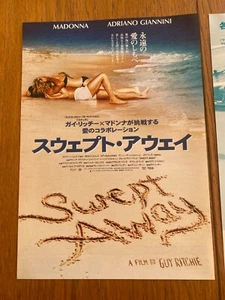 MADONNA Japan WEGGEFEGT Mini-Poster Adriano Giannini Guy Ritchie kombinieren! - Bild 1 von 3