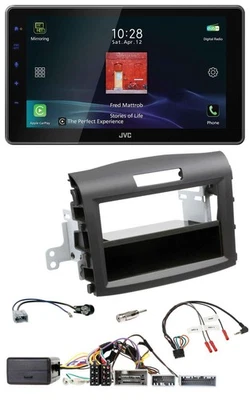 JVC DAB Lenkrad Bluetooth USB Autoradio für Honda CR-V ab 2013 schwarz - Bild 1 von 4