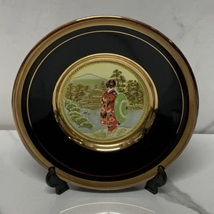 Japón "El Arte de Chokin" Negro con Bordes Dorados Geisha 6 pulgadas Plato Decorativo - Imagen 1 de 8