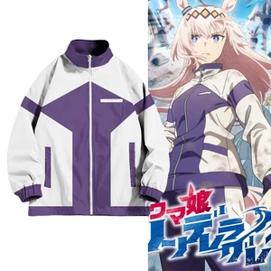 Umamusume:Pretty Derby Oguri Cap Costume Daily Tracksuit Full Set Jacket Neutral - Picture 1 of 15