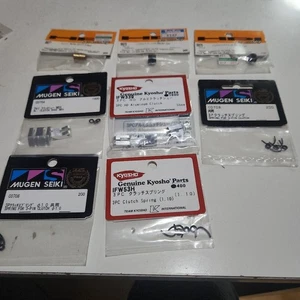 HPI Savage X RC Clutch Spare Parts Set - Picture 1 of 9