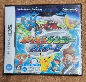 Juego DS: Pokémon Ranger Battonage de Japón - Imagen 1 de 4