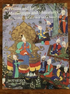 Sotheby's Auction Persian Indian Manuscripts Miniatures British Pension Apr 1996 - Imagen 1 de 2