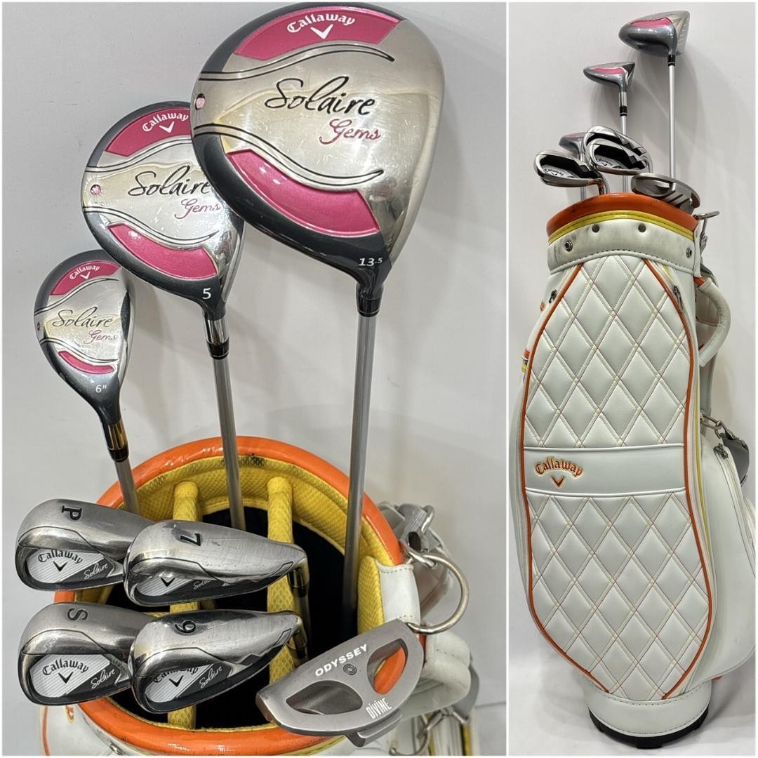 Callaway Ladies Solaire Golf Club Sets for sale - eBay Callaway Ladies Solaire Golf Club Sets for sale - eBay