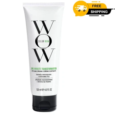 Color Wow One Minute Transformation Styling Cream de-frizzes 4oz/120ml Free Ship