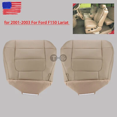 Cubierta de asiento inferior de cuero tostado para conductor y pasajero Ford F150 2001-2003 Foto 1 de 4