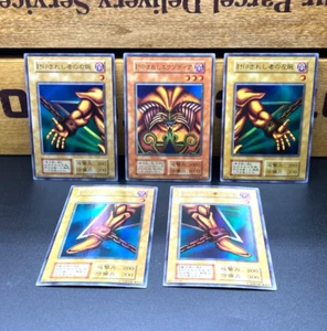 Yugioh EXODIA Juego Completo Ultra Raro 1ª Edición Sin Ref 1999 Tokyo Dome - Imagen 1 de 40