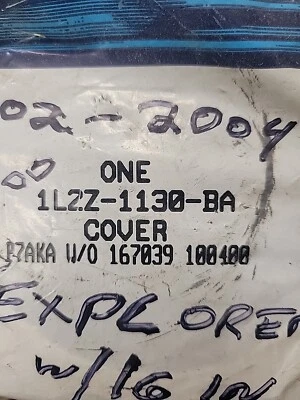 2002-2004 Ford Explorer w/16 in wheels Wheel Center Cap Ford#1L2Z-1130-BA - Image 1 of 4