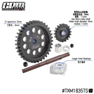 GPM Gear Set 18/35T 19/35T 25/35T 27/35T 30/35T 18/33T 19/33T 25/33T XRT X-Maxx - Picture 1 of 30