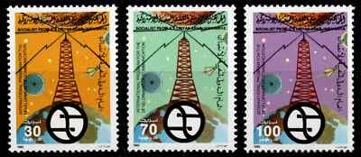 LIBYA 1985 INTERNATIONAL YEAR FOR COMMUNICATION, 3 STAMPS SCOTT 1251-1253 MNH - Image 1 of 4