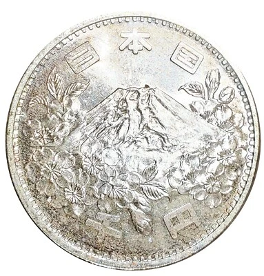 Moneda de plata de 1000 yenes de Japón 1964 sin circular Juegos Olímpicos de Tokio Monte Fuji # 0448 Foto 1 de 2