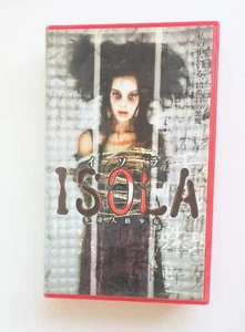 Isola: Multiple Personality Girl (2000) Japan Psycho Horror Vintage VHS NTSC - Picture 1 of 4