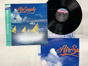 AIR SUPPLY S/T Japan LP [47507ER] - Picture 1 of 2