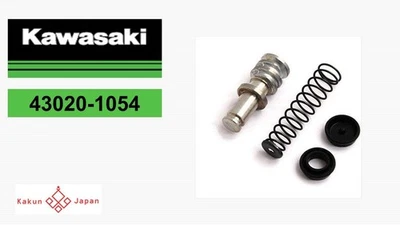 FRENO COMP PISTÓN KAWASAKI OEM 43020-1054 de Japón Foto 1 de 4