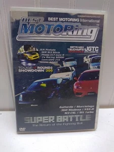 Best Motoring Touge Round 2 Super Battle, Prelude, M3, NSx, 360 Modena DVD - Picture 1 of 1