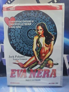 EVA NERA DVD di Joe D'Amato 1976 *NUOVO* - Foto 1 di 2