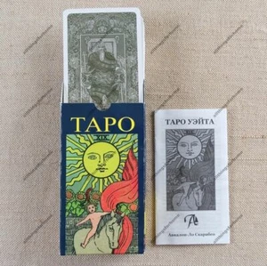 Tarot Reiter-Waite Deck 56+22 Karten ТАРО Райдера Уэйта Rus Instruktionsorakel - Bild 1 von 8
