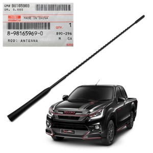 Isuzu D-Max / MU-X Roof Aerial Antenna - FM/AM 40cm - 8-98053048-0 OEM