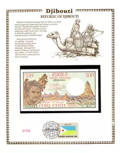 Djibouti 1979 500 Francs P 36a UNC w/FDI UN FLAG STAMP Prefix A.1 00064508 - Picture 1 of 2