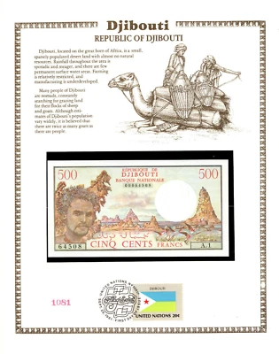 Djibouti 1979 500 Francs P 36a UNC w/FDI UN FLAG STAMP  Prefix A.1 00064508 - Image 1 of 2