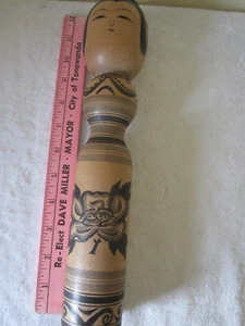 Tsugaru Traditional Kokeshi Onyu Zenji Sato Sumi e Foot Drawing Kokeshi - Picture 1 of 9