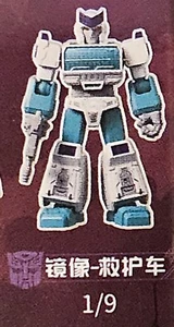 Transformers Blokees Galaxy IDW Ratchet figure Blind Box Model Kit 4" tall - Picture 1 of 1