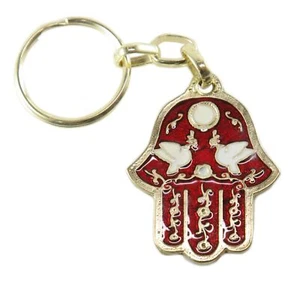 COLOMBES DE LA PAIX porte-clés souvenir d'Israël Hamsa rouge porte bonheur - Imagen 1 de 6