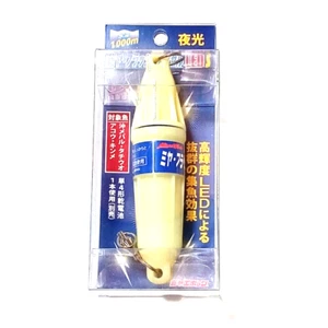 Miyaepoch Miyamae Miya Blitzkapsel LED/S H4,72 Zoll (120 mm) - Bild 1 von 2