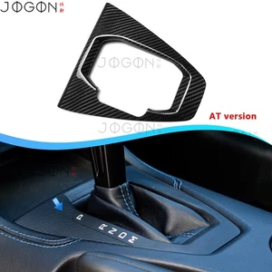 S650 GT Real Carbon For Ford Mustang S650 24-up Console Gear Box Frame Covers AT - Picture 1 of 11