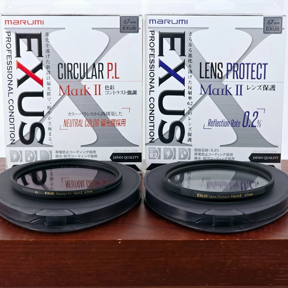 🌸[MINT] Marumi Exus Circular P.L Mark II /Lens Protect 67mm Filter From Japan - Image 1 of 4