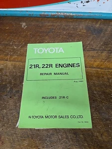 1981-1983 Toyota Pickup Truck 21R 21R-C 22R Engine Service Repair Manual 1980 - Picture 1 of 8